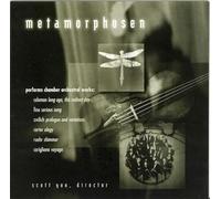 Coleman, Fine, Zwilich, Carter, Ruehr : Metamorphosen Chamber Orchestra