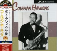 Coleman Hawkins - Body & Soul [Import]