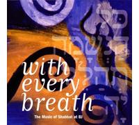 Coleman,Ribot, - with Every Breath-Music of Sha