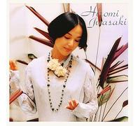 Colezo Iwasaki Hiromi [DE Import]