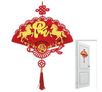 Colgante Chino - 17,72 x 15,75 Pulgadas, Del Año Caballo, Exhibición Plana Para El Festival De Primavera, decoración Del Año Lunar Caballo 2026, para Familia Amigos Compañeros Inauguración Casa Pared