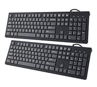 COLIKES Lot de 2 claviers d'ordinateur filaires, clavier USB Plug Play, touches Chiclet à profil bas, grand pavé numérique, indicateurs de casquettes, supports pliables, résistant aux déversements