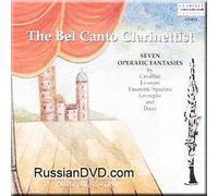 Colin Bradbury - Bel Canto Clarinettist - Colin Bradbury, Oliver Davies (UK Import)