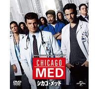 Colin Donnell-Chicago Med Season1 Value Pack (5 DVD) [Edizione: Giappone] [Import]
