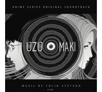 Colin Stetson Uzumaki (Vinyl) 12" Album Coloured Vinyl (Limited Edition)