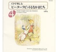Coll?gues 4 et Peter Rabbit (Japon import / Le paquet et le manuel sont ?crites en japonais)