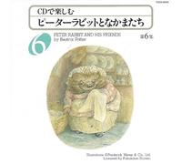 Coll?gues 6 et Peter Rabbit (Japon import / Le paquet et le manuel sont ?crites en japonais)