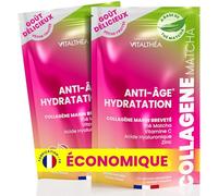COLLAGENE MARIN POUDRE + THÉ MATCHA + ACIDE HYALURONIQUE + ZINC + VITAMINE C : Formule Exclusive Premium | Anti-âge Peau & Articulations Sport |RÉSULTATS PROUVÉS* |Goût Pêche Douce |Fabrication France