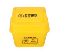 COLLBATH Conteneur Plastique Jaune 5 Litres pour Déchets Médicaux à Couvercle Basculant, pour Tri Sélectif en Laboratoire et Centre