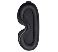 COLLBATH De Sommeil En 3d Réglable Pour Hommes Et Femmes Cache-yeux Anti-lumière Sans Pression Nez Pour Dormir à La Maison Voyage Couleur Noire Élastique Et Confortable