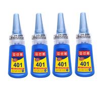 Colle à ongles, 4 pièces de colle 401, haute résistance 401 à séchage rapide, faible blanchiment, solution de liaison polyvalente, adhésif liquide pour métal, plastique et bijoux (20 ml), super