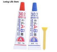 Colle Super Ab 302, Résine Époxy Liiquide Forte, Cuir, Caoutchouc, Adhésif Époxy, Métal, Verre, Bois, Kit De Papeterie Uv