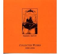 Collected Works: 1995-1996