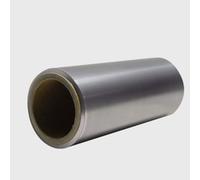 Collecteur de courant en feuille d'aluminium avec revêtement en graphène for batteries lithium-ion et supercondensateurs(300x200mm)