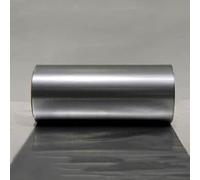 Collecteur de courant en feuille d'aluminium revêtue de graphène for batteries lithium-ion et supercondensateurs - Ultra-mince, personnalisable(300x100mm)