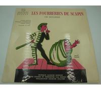Collectif - Bertin/Roussillon/Mirat - Les fourberies de Scapin - Molière LP Bordas - Jacques Bondon