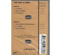 COLLECTIF - UNE NUIT A TUNIS