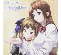 Collection Album l Heure Bleue [Import]
