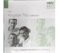 COLLECTION CD EUROPEAN HIS MASTERS VOICE 2000 22 TRACK (HMV5274182)