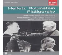 Collection Classic Archive : Arthur Rubinstein, Jascha Heifetz et Gregor Piatigorski (Beethoven / Mendelssohn / Debussy / Dinicu / Walton)