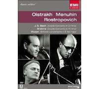 Collection Classic Archive : David Oistrakh, Yehudi Menuhin et Mstislav Rostropovitch