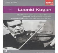 Leonid Kogan