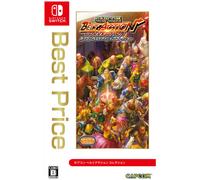 Collection Capcom Belt Action - Switch NEUF du Japon