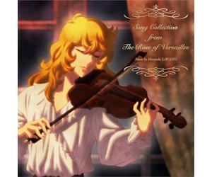 Collection de chansons de la rose de Versailles