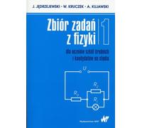 Collection de devoirs de physique Volume 1 pour les élèves du secondaire et les candidats à l'université