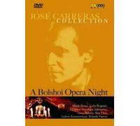 Collection De Jose' Carreras - Une Nuit D'Opéra Bolchoï DVD ARTHAUS MUSIK