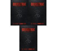 Collection de livres Berserk Deluxe Edition Series 3 (vol 4-6, Berserk Deluxe Volume 4, Berserk Deluxe Volume 5, Berserk Deluxe Volume 6) par Kentaro Miura