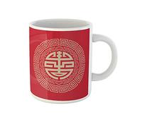 Collection De Symboles De Longévité : Signification Des Caractères Chinois Mug Céramique Tasse À Thé Durable Tasse À Café Cadeau Mignon Pour Noël Pâques Bureau 330Ml