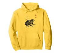 Collection Japonaise Sumi-e, Encre lavée, Art de la Faune, Grenouille arboricole Sweat à Capuche