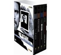 Collection Jiří Kylián – DVD – Coffret