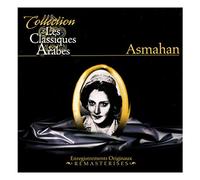 Collection les classiques arabes