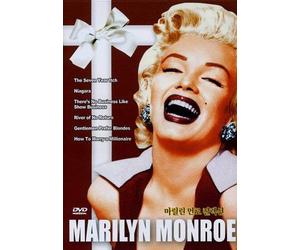 Collection Marilyn Monroe (The Seven Year Itch / Niagara / There's No Business Like Show Business / River Of No Return / Gentlemen Prefer Blondes / How To Marry A Millionaire)