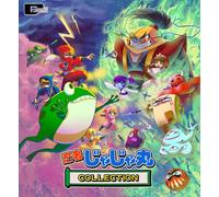 Collection Ninja Jajamaru Nintendo Switch Jeu Doux