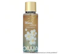 COLLECTION PLATINUM - MonoÏ Savane 250ML - Brume parfumée Note de tête : Fleurs aquatiques, vert, aldéhydéNote de coeur : Lait de coco, melon, jasminNote de fond : Noix de coco, musc, vanille, ambre-