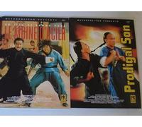 Collection Sammo Hung HK Vidéo / Le Moine D'acier - Prodigal Son - ÉDITION DIGIPACK 2 DVD
