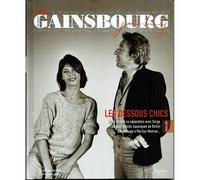 Collection Signé Serge Gainsbourg - Les Dessous Chics -