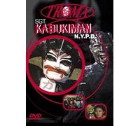 Collection Troma : Sgt. Kabukiman, N.Y.P.D.