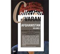 Collection Varan - Afghanistan: Kids of Kabul (Vol. 2) ( Une journée de Rahela / Les Enfants de la rue aux oiseaux / Mon instituteur est boutiquier / Le chemin des écoliers ) ( A Day In The Life