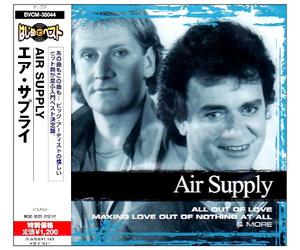 Collections Air Supply [Japanese [UK Import]