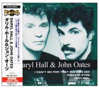 Collections Daryl Hall and John Oates [Japanese [UK Import]