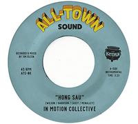 Collective in Motion - Hong Sau/Elephant Walk [7" Vinyl]