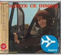 Collector : Sheila : Ecoute Ce Disque . Import Japonais