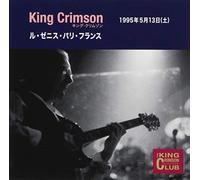 Collector's Club 1995.05.13 Le Zenith Paris France [Import]