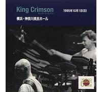 Collector's Club: 1995.10.13 Omiya [Import]