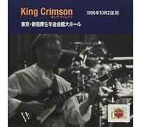 Collector's Club: 1995.10.2 Tokyo [Import]