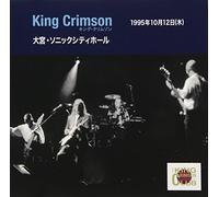 Collector's Club: 1995.10.8 Nagoya [Import]